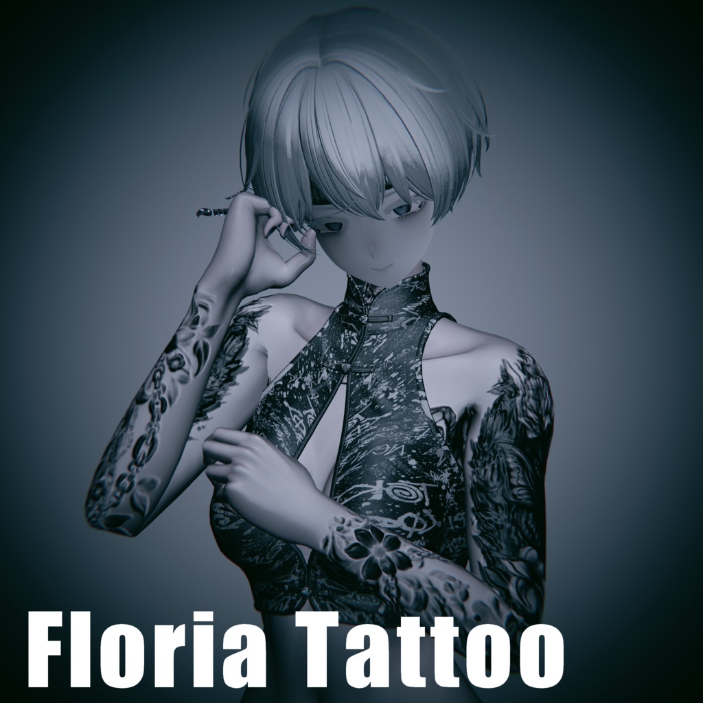 Lasyusya - Floria Tattoo