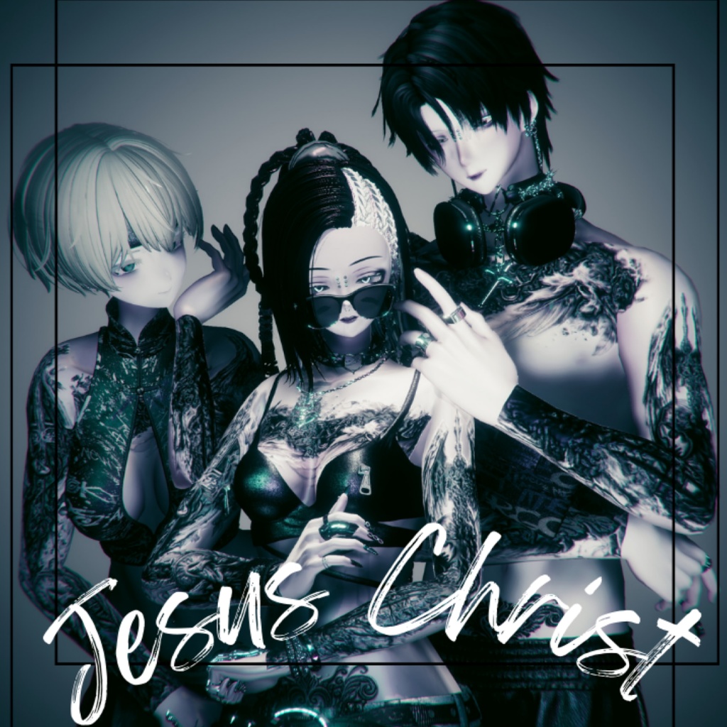 Jesus Christ Tattoo Texture