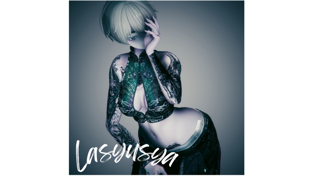 Jesus Christ Tattoo Texture