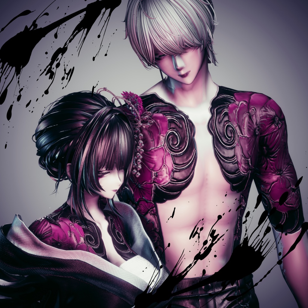 華焔 - Kaen Tattoo Texture
