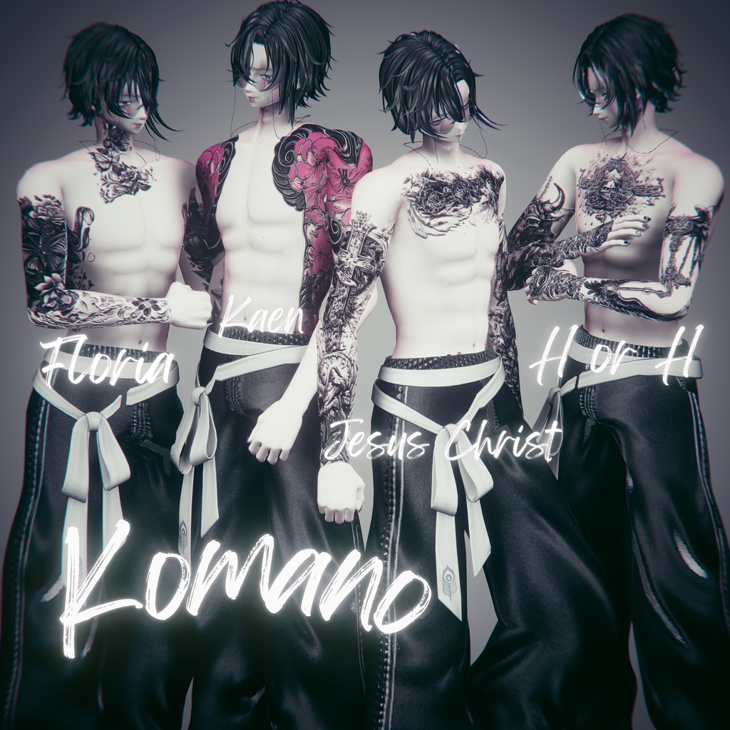 Komano QRGE Select Tattoo Vol.1