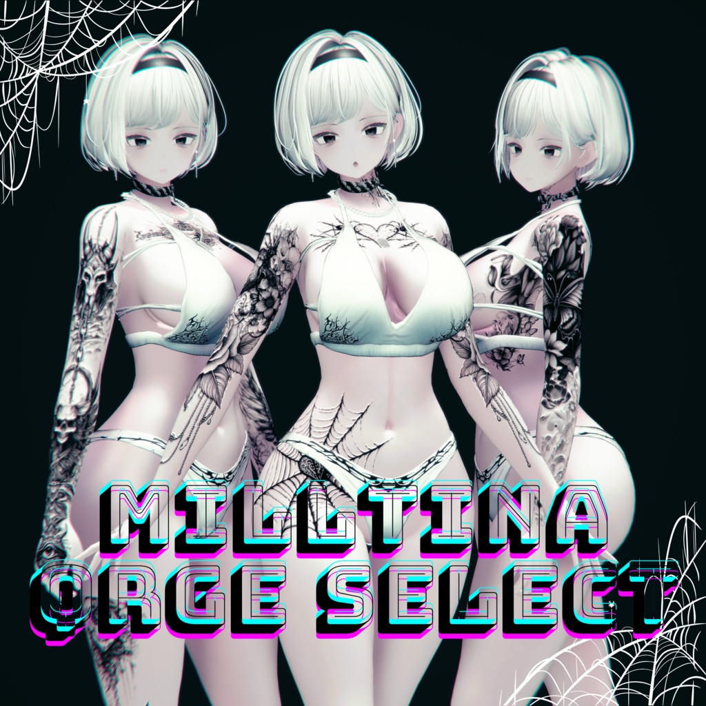 Milltina QRGE Select Tattoo Vol.1