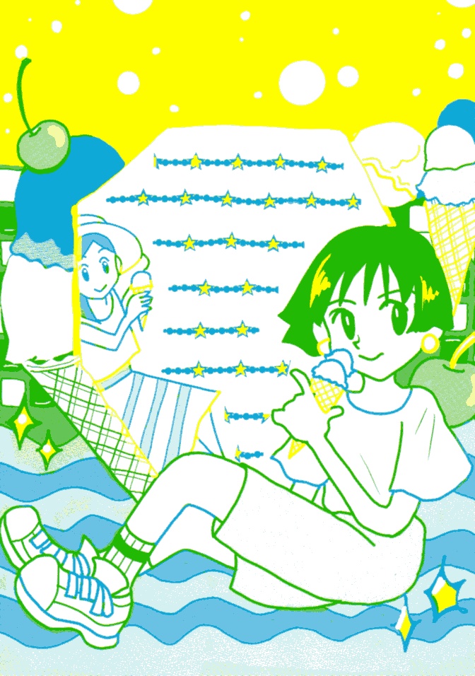 オリジナル便箋「アイスクリーム！」