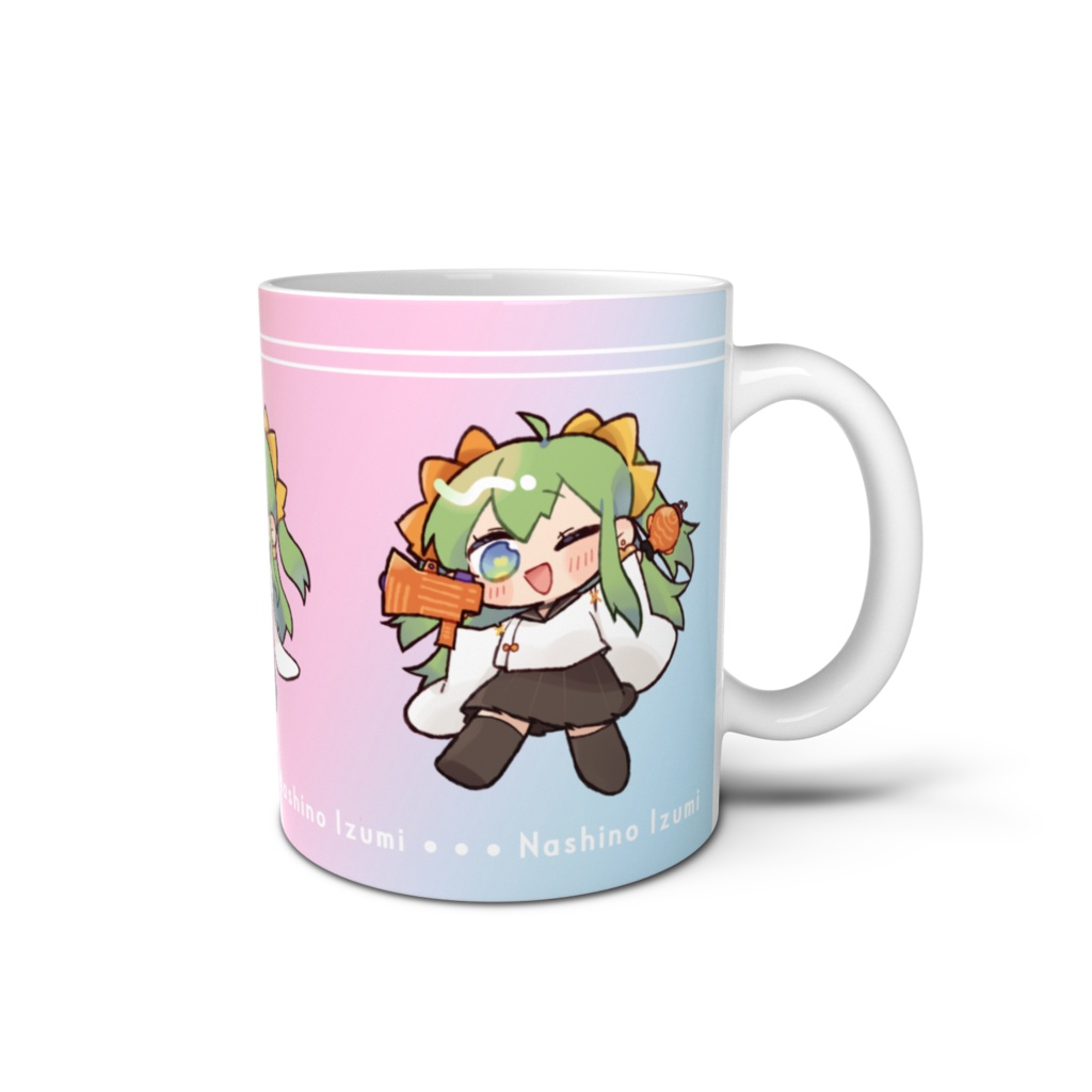 梨野といっしょ！マグカップ