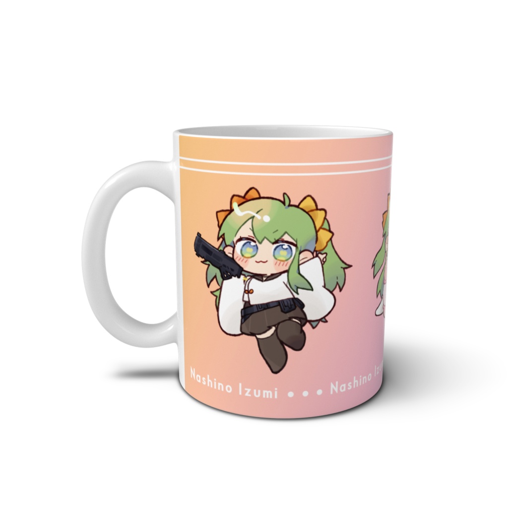 梨野といっしょ!マグカップ