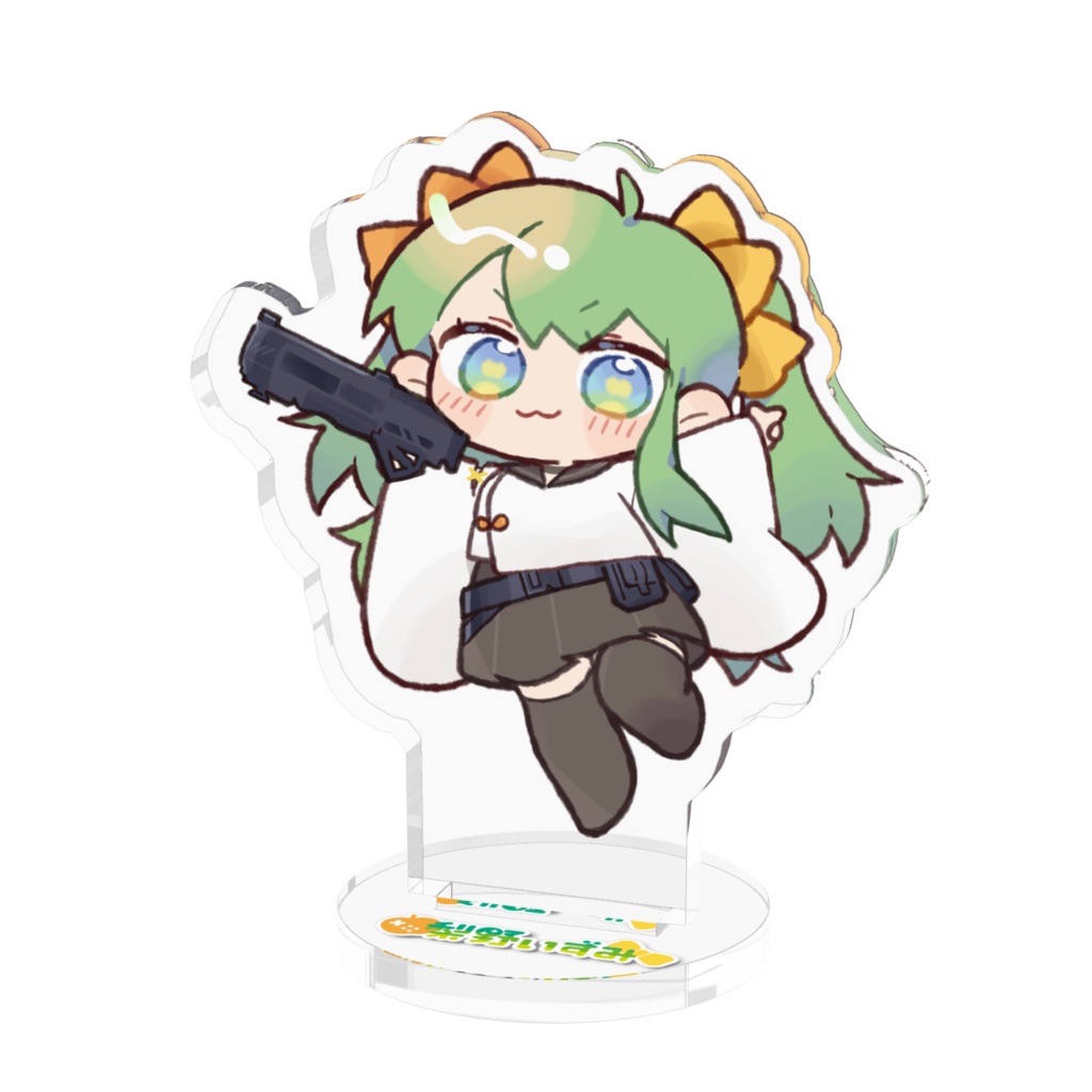 FPSが好きだ~!SDアクスタ