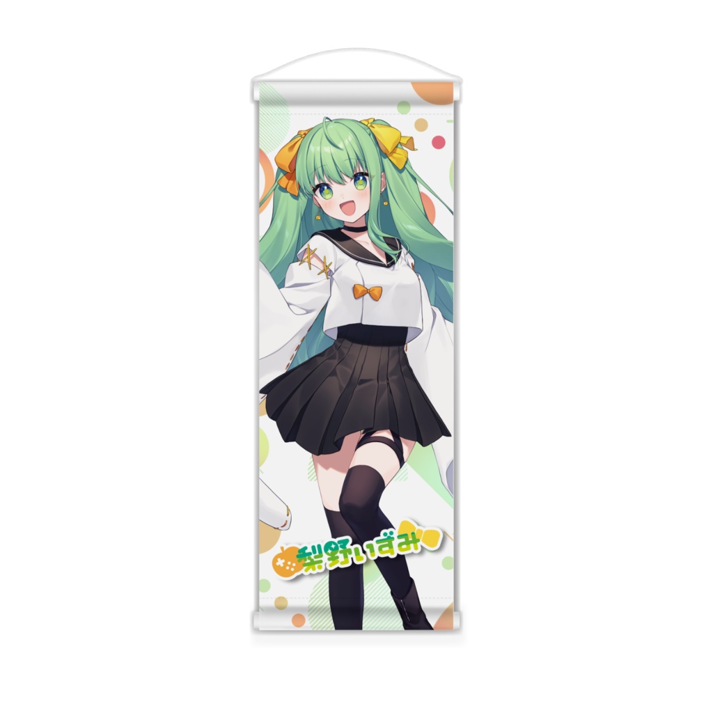 メインビジュアル_ミニタペストリー