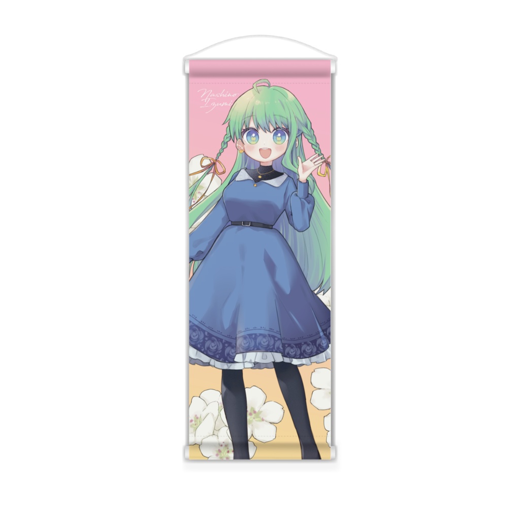 1stお誕生日記念_ミニタペストリー