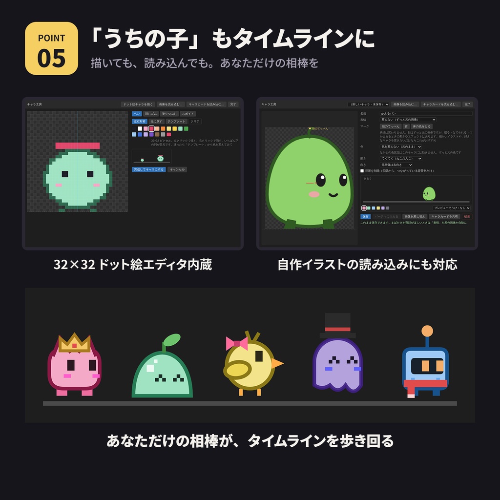 【AE / Premiere Pro】AK Pet ― タイムラインに住む仲間たち(AK Focus 同梱)