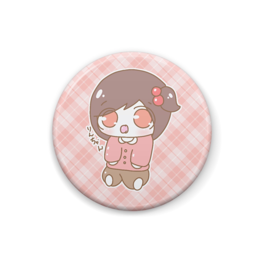 おちびちゃん りんちゃん 缶バッジ🍎