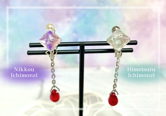 一文字イメージイヤーカフ