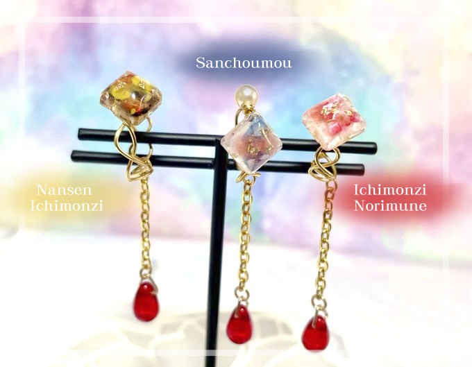 一文字イメージイヤーカフ