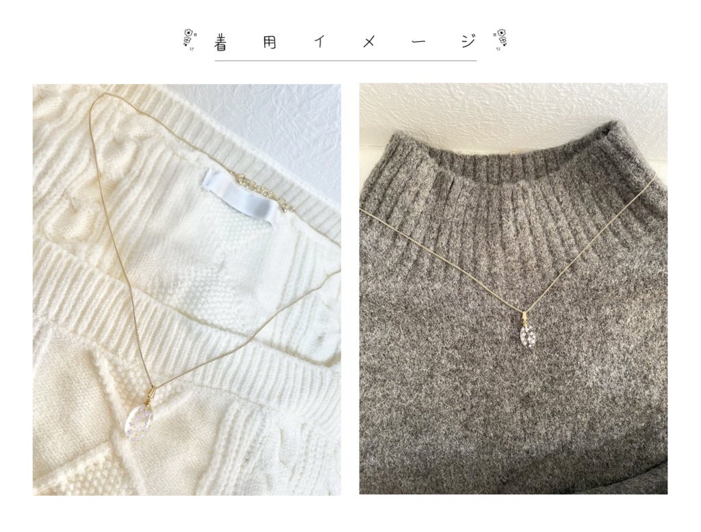 江イメージ手描きレトロ風花柄ペンダント