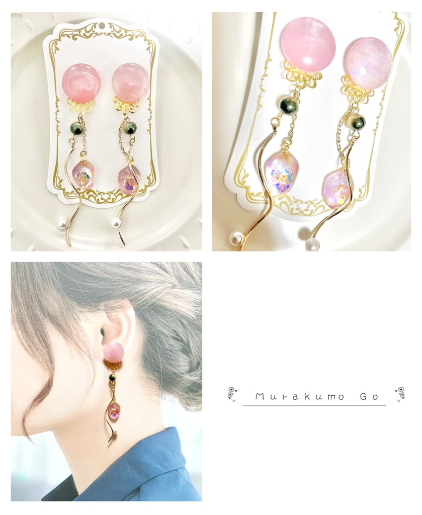 刀剣男士イメージ・アンティークボタンイヤリング