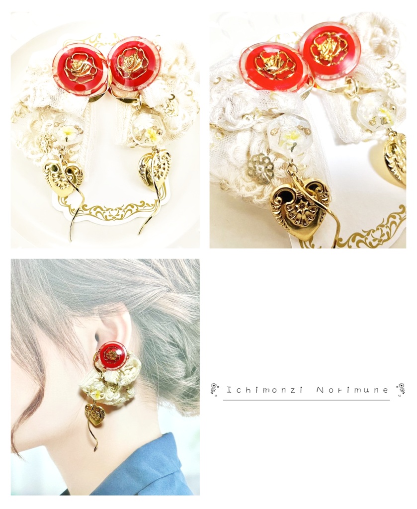 刀剣男士イメージ・アンティークボタンイヤリング