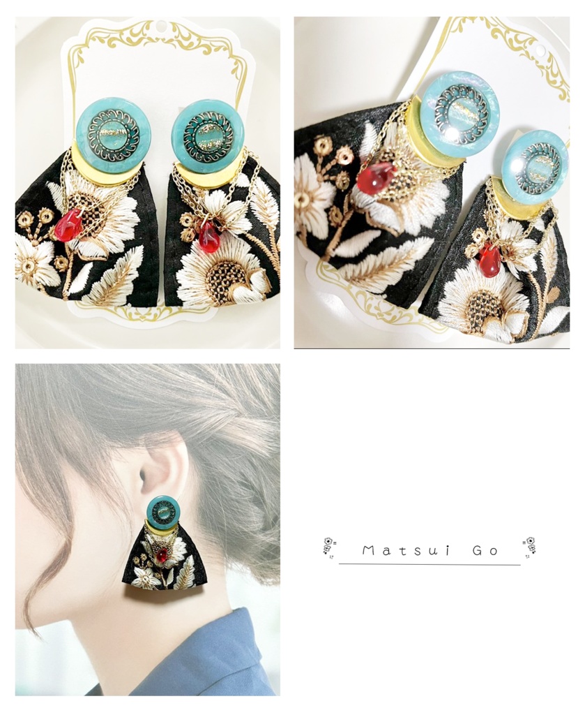 刀剣男士イメージ・アンティークボタンイヤリング