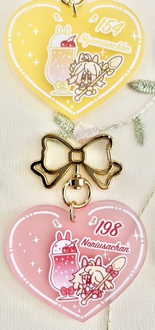 一文字ハート型くりーむそーだアクキー