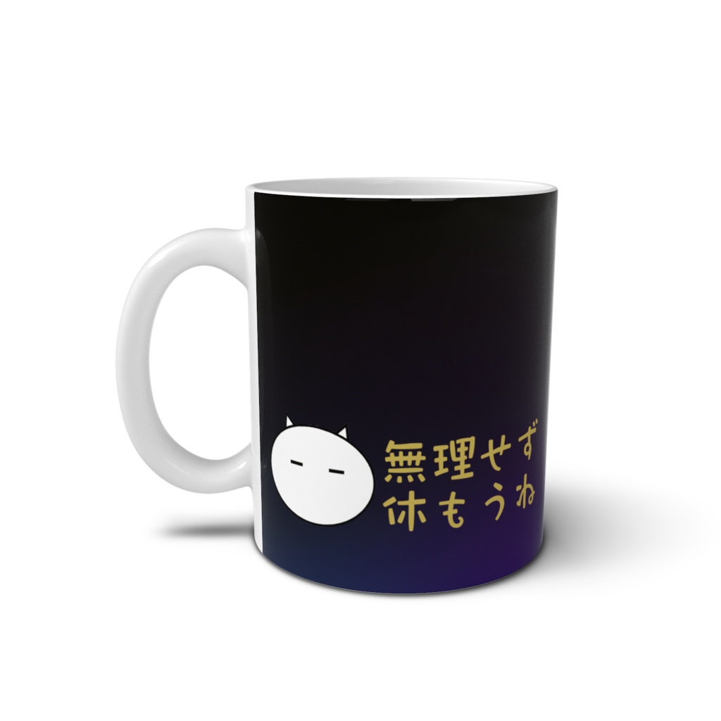 Misskey.art 新ロゴ マグカップ