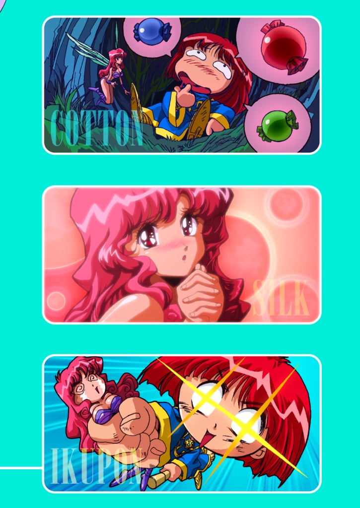 TAM WORKS 01 コットン設定資料集