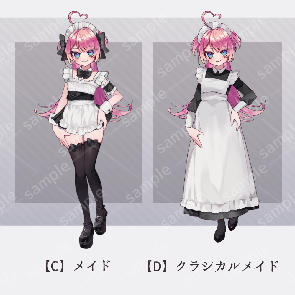 立ち絵素材/全身_女性_少女_女の子_ピンク髪_バニー_メイド_セーラー服_スーツ