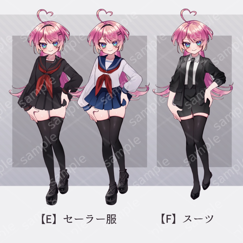 立ち絵素材/全身_女性_少女_女の子_ピンク髪_バニー_メイド_セーラー服_スーツ