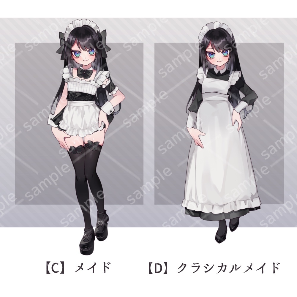 立ち絵素材/全身_女性_少女_女の子_黒髪ロング_バニー_メイド_セーラー服_スーツ