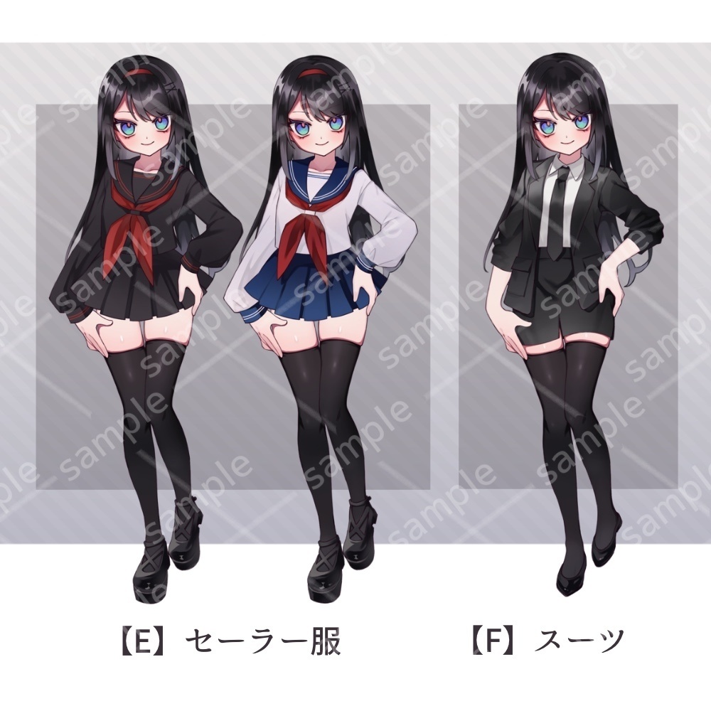 立ち絵素材/全身_女性_少女_女の子_黒髪ロング_バニー_メイド_セーラー服_スーツ