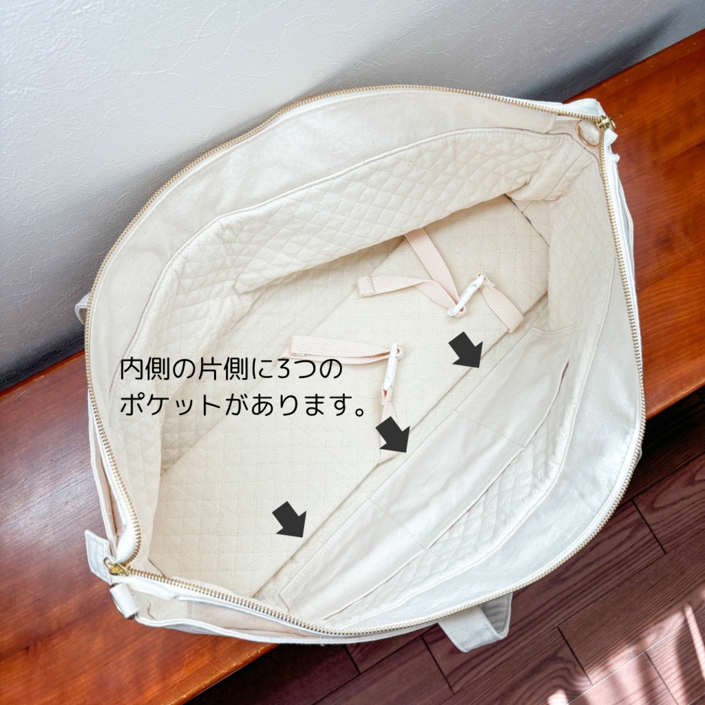 40〜60cmサイズドールキャリートートバッグ