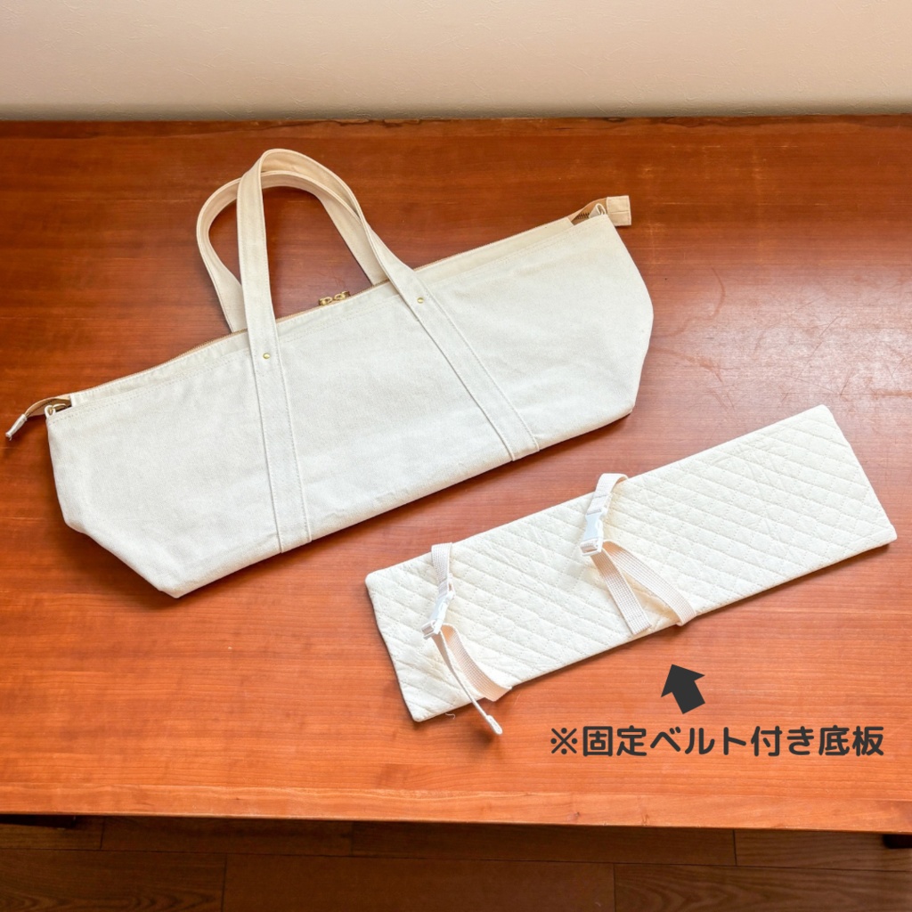 40〜60cmサイズドールキャリートートバッグ