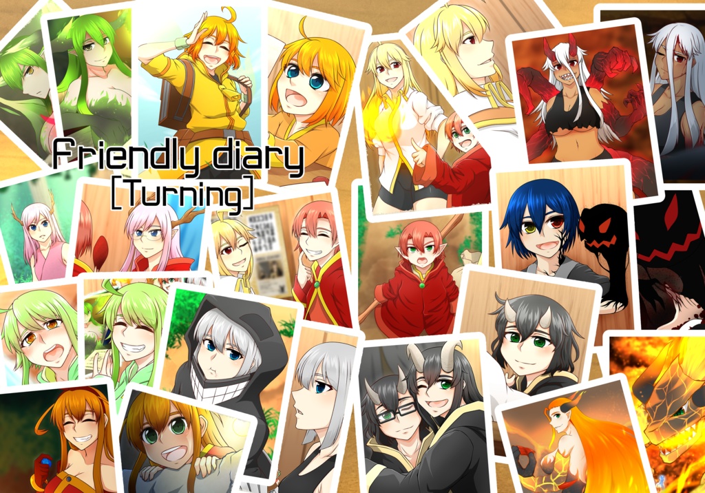 『Friendly diary-turning-』