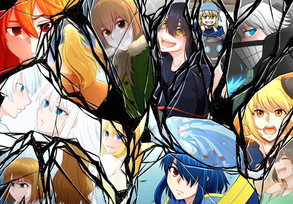 Fragments