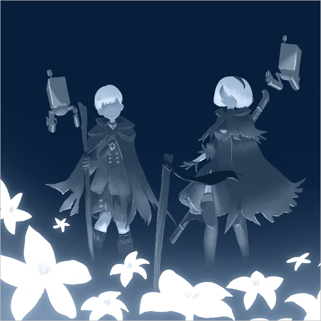 絵本「おわりのそのさきへ」エラー版