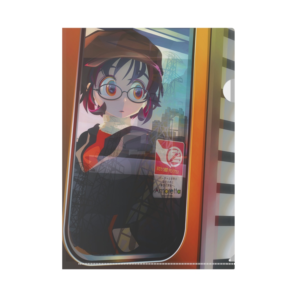 A4クリアファイル(アモレッタ)