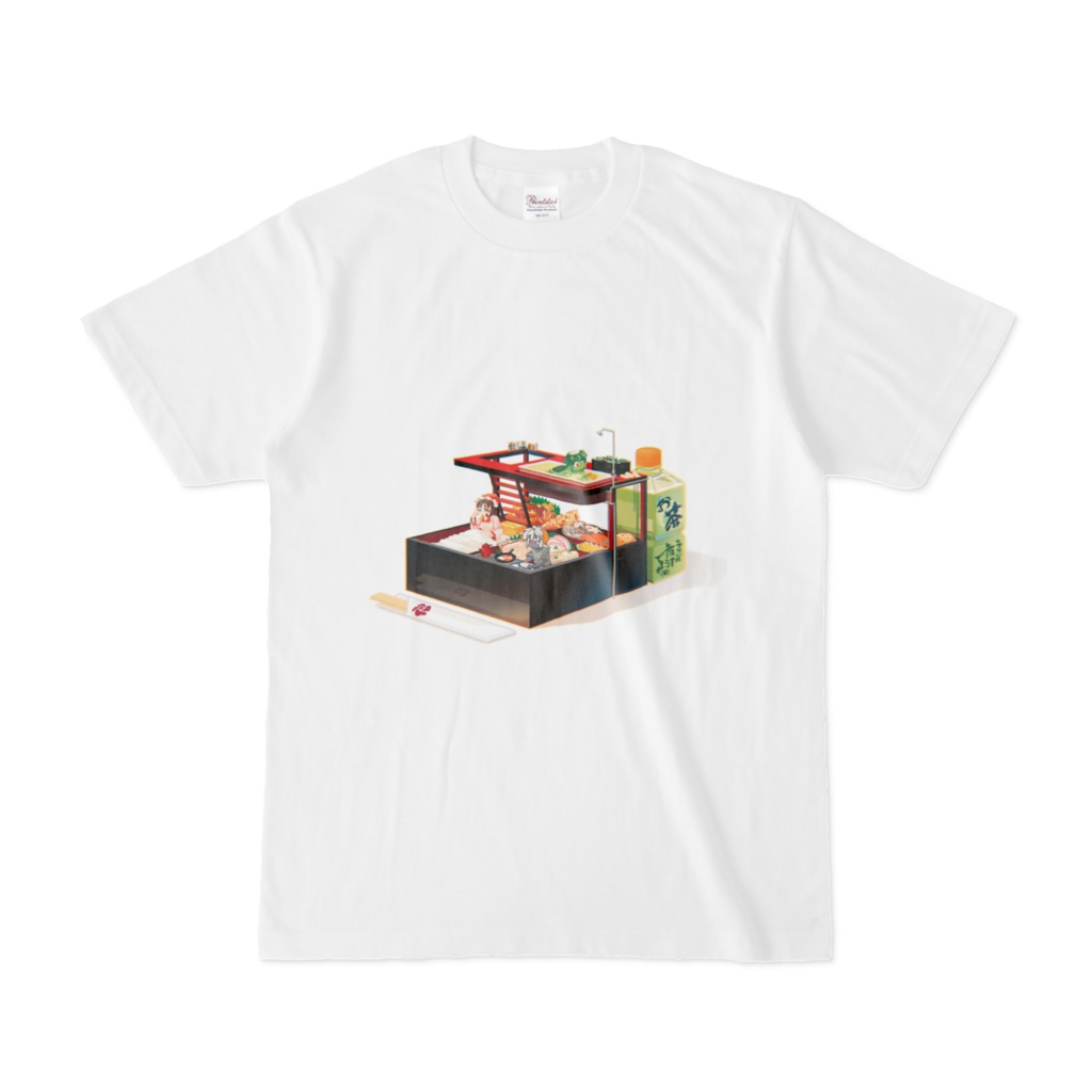 プリントTシャツ両面「幕の内な暮らし」