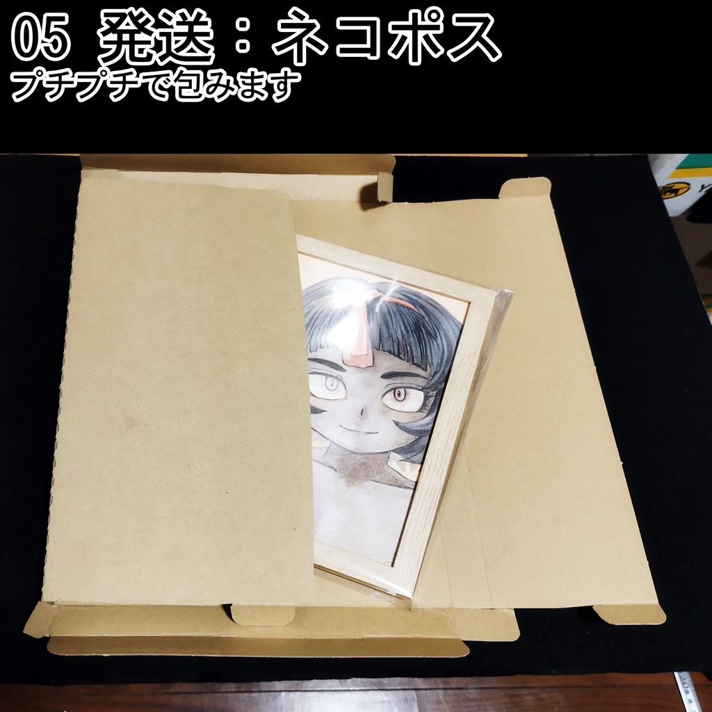 チチカカ湖で会った子 色鉛筆画 原画