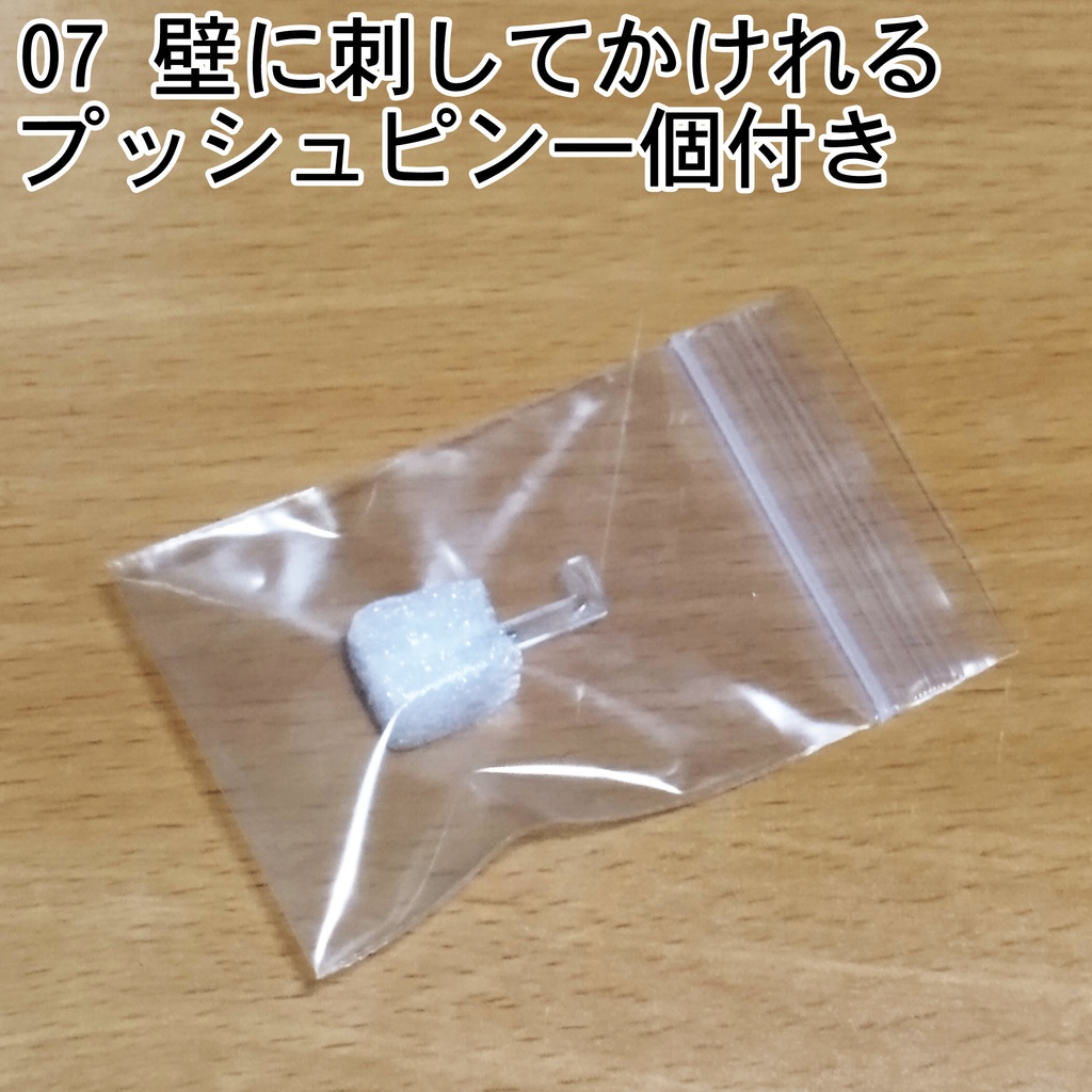 祭日のおめかし 色鉛筆画 原画