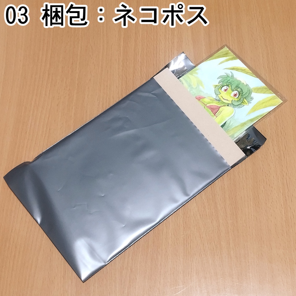 河童ちゃんハガキサイズ原画「河童ちゃん in MidSummer」