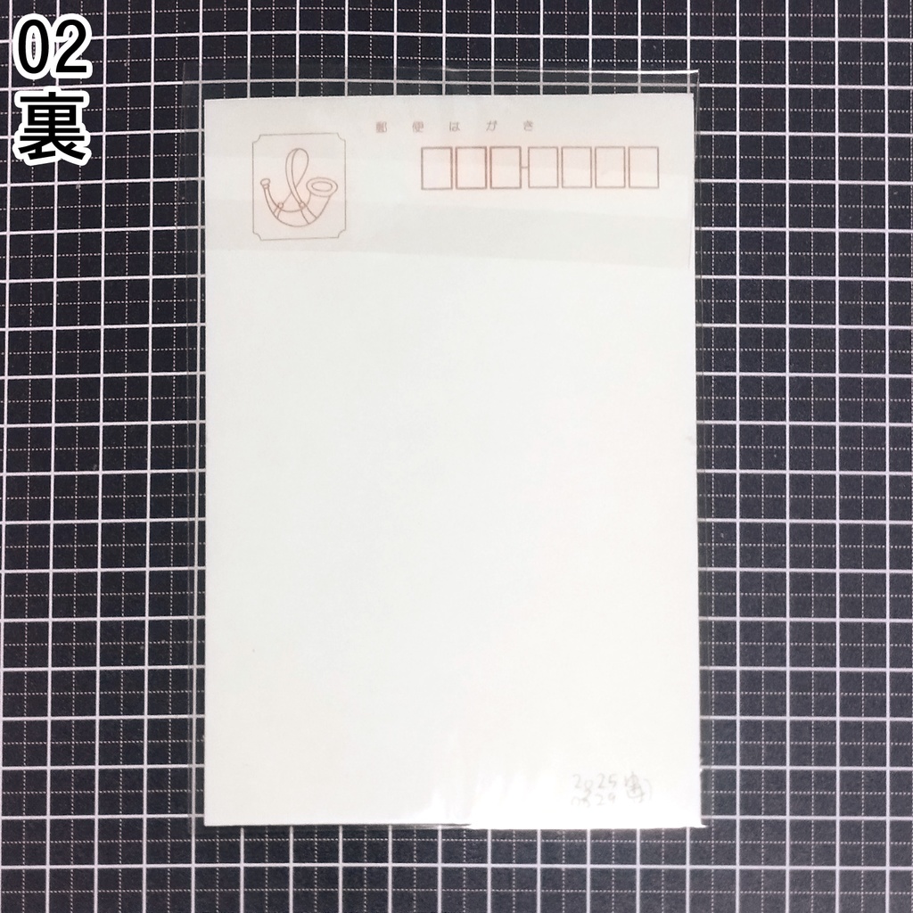 河童ちゃんハガキサイズ原画「河童ちゃん in MidSummer」