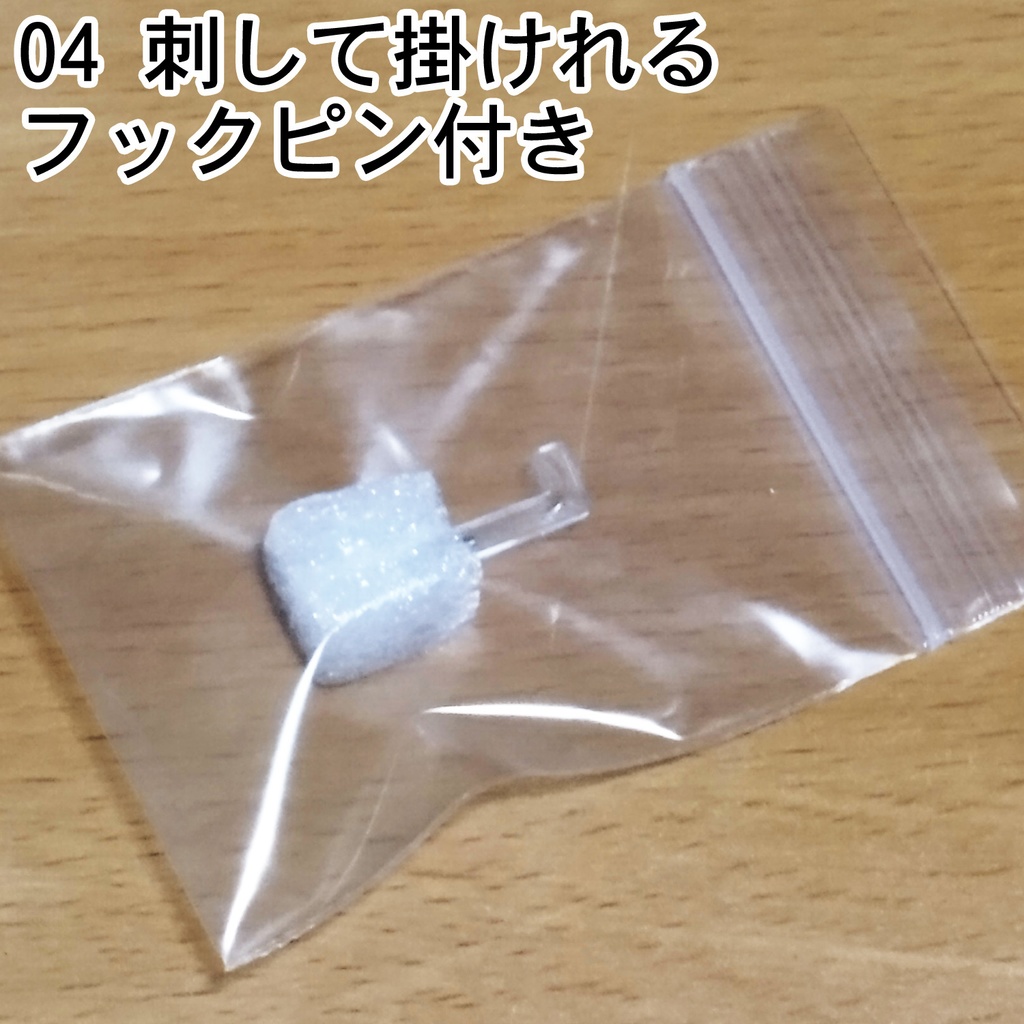 ネラの王冠 色鉛筆画 原画