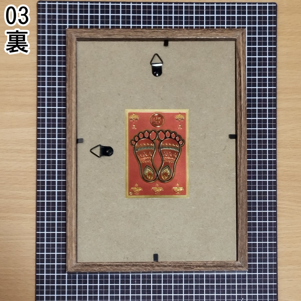 渚にて 色鉛筆画 原画