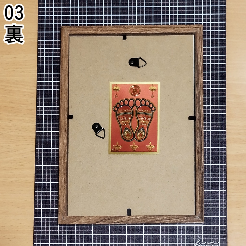 野生の眼差し 色鉛筆画 原画
