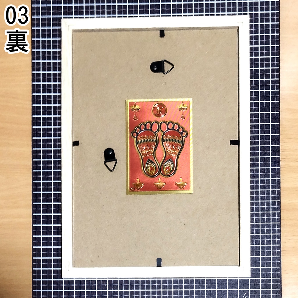おすわりエド 色鉛筆画 原画