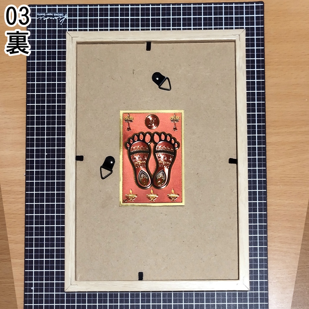 ペロリ★ 色鉛筆画 原画