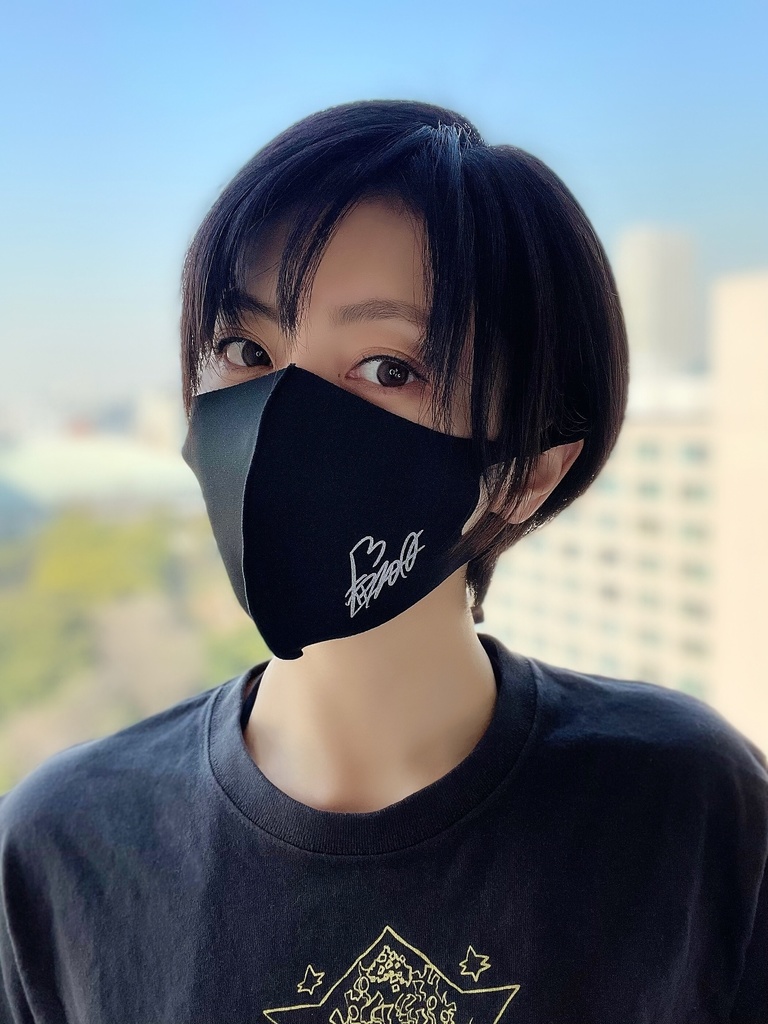 乃亜サインプリントマスク 乃亜通販 Booth