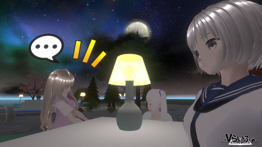 Vらいふ【VRM対応 箱庭アプリ】ver1.1