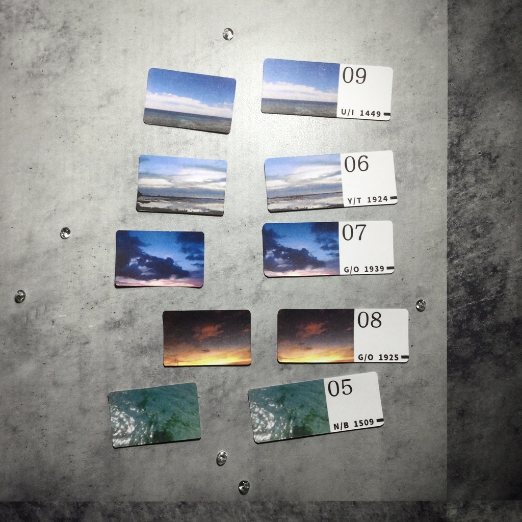 フレークシール 海/空