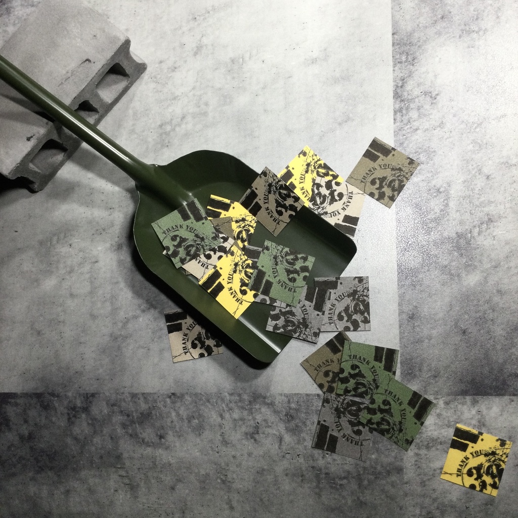 39シール　サファリ(シンプル)