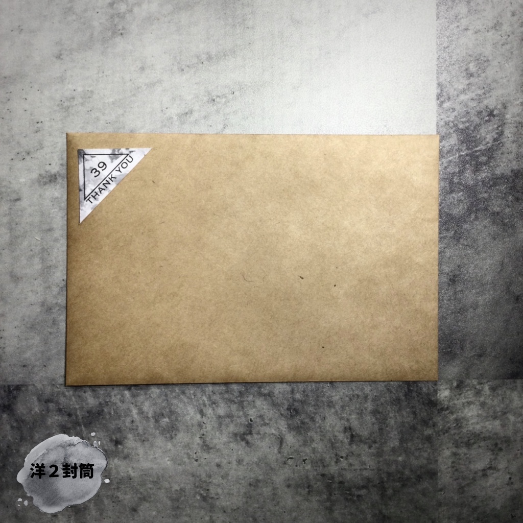 39コーナーシール ガーデン