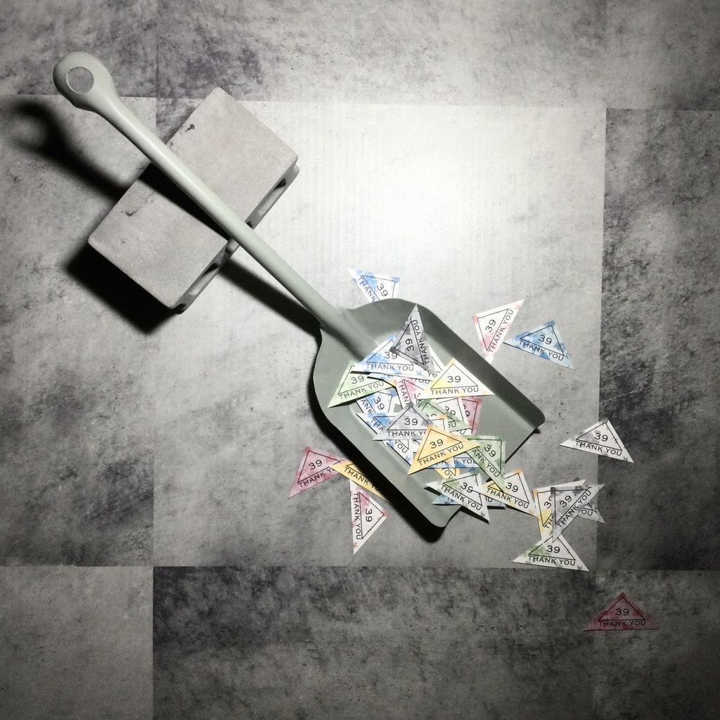 39コーナーシール　ガーデン