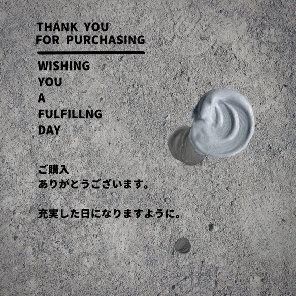 サンキューカード 星のオーナメント